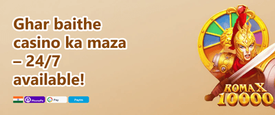 Welcome Bonanza 💰 promotion banner