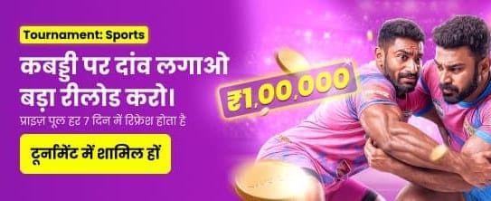 Top Kabaddi Betting Action Now banner